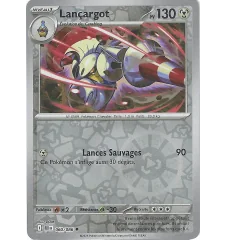 Lancargot 060/086 Reverse