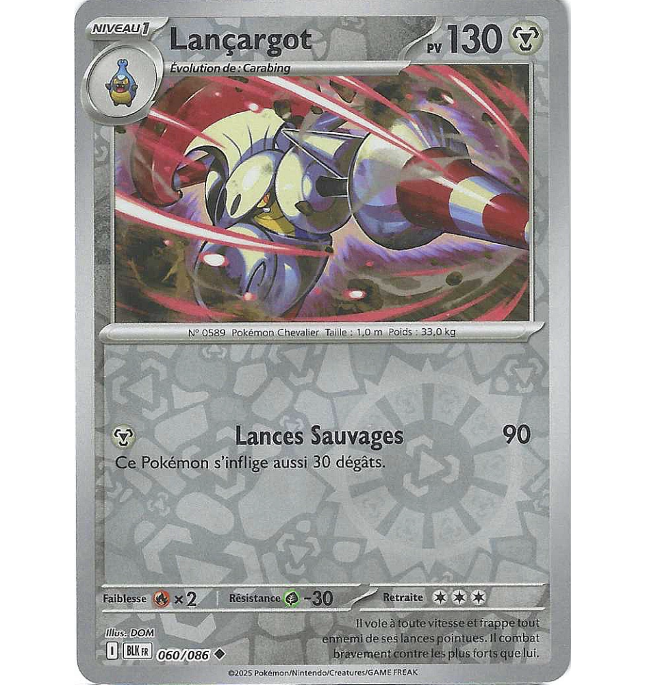 Lancargot 060/086 Reverse