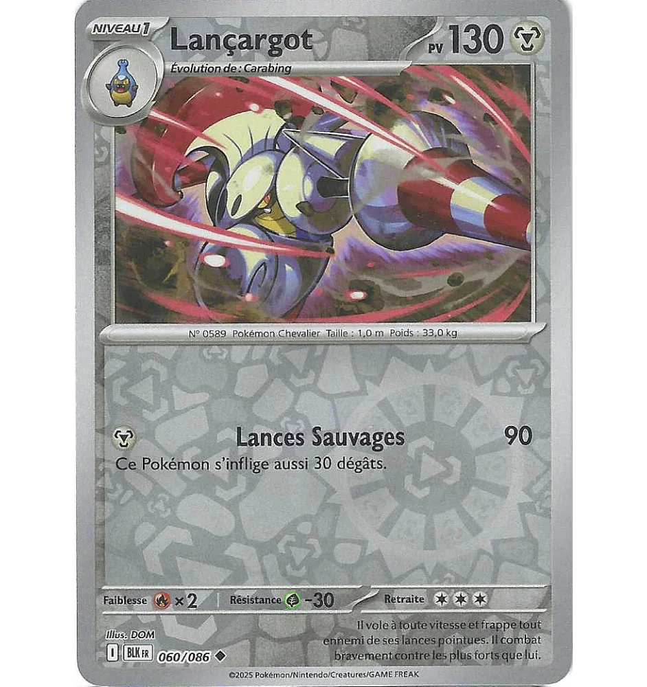 Lancargot 060/086 Reverse