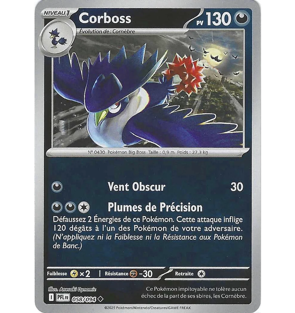 Corboss 058/094 Reverse