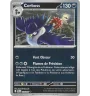Corboss 058/094 Reverse