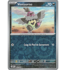 Vostourno 063/086 Reverse