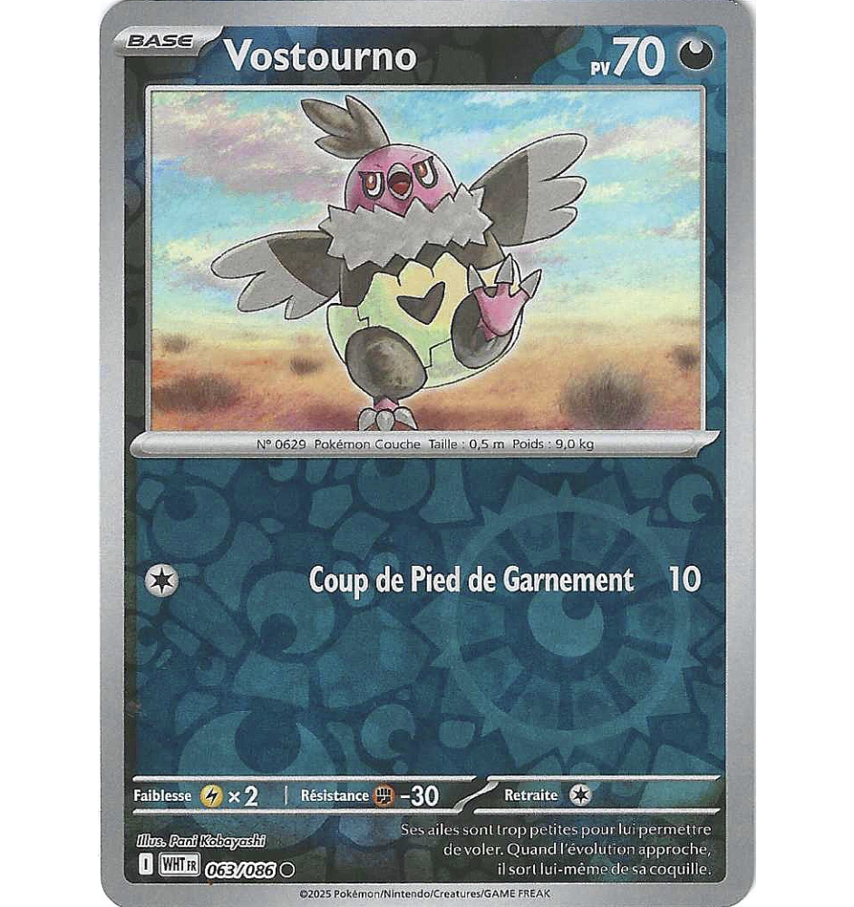 Vostourno 063/086 Reverse