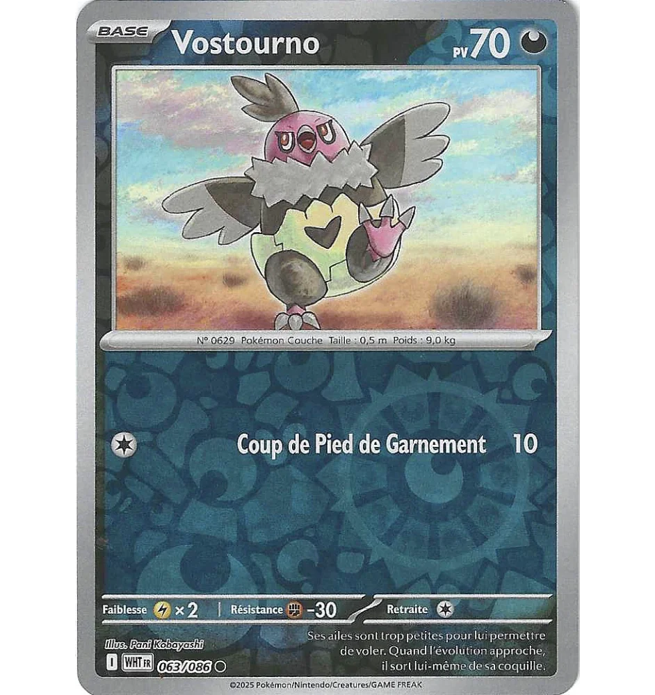 Vostourno 063/086 Reverse