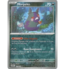 Morpeko 121/182 Reverse
