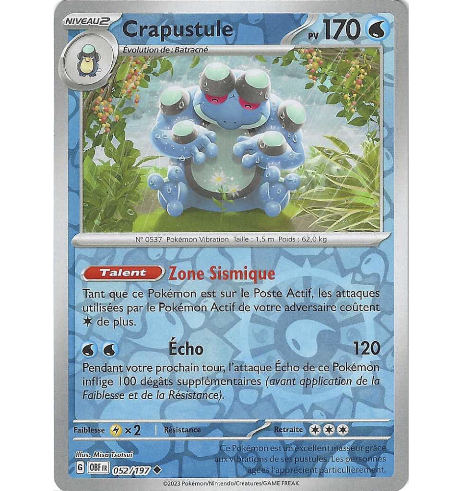 Crapustule 052/197 Reverse