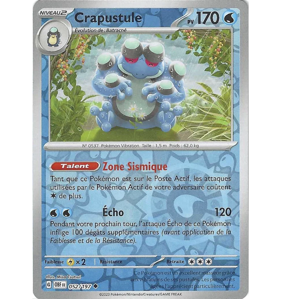 Crapustule 052/197 Reverse