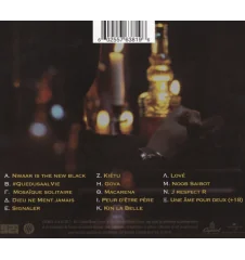 CD Damso Ipséité
