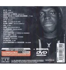 CD Yzo Présente Prison