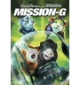 DVD Mission G Disney