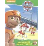 DVD Pat patrouille au secours du capitaine !