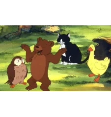 DVD Petit-Ours Bonne Fete Maman Ours