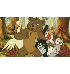 DVD Petit-Ours Bricoleur