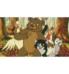 DVD Petit-Ours S'amuse Bien