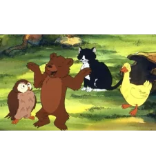 DVD Petit-Ours S'amuse Bien