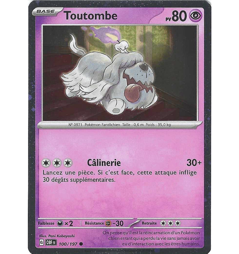 Toutombe 100/197 Cosmo Holo