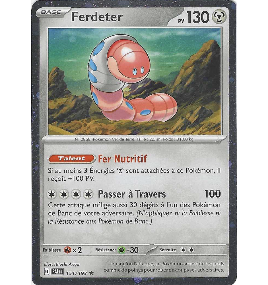 Ferdeter 151/193 Cosmo Holo