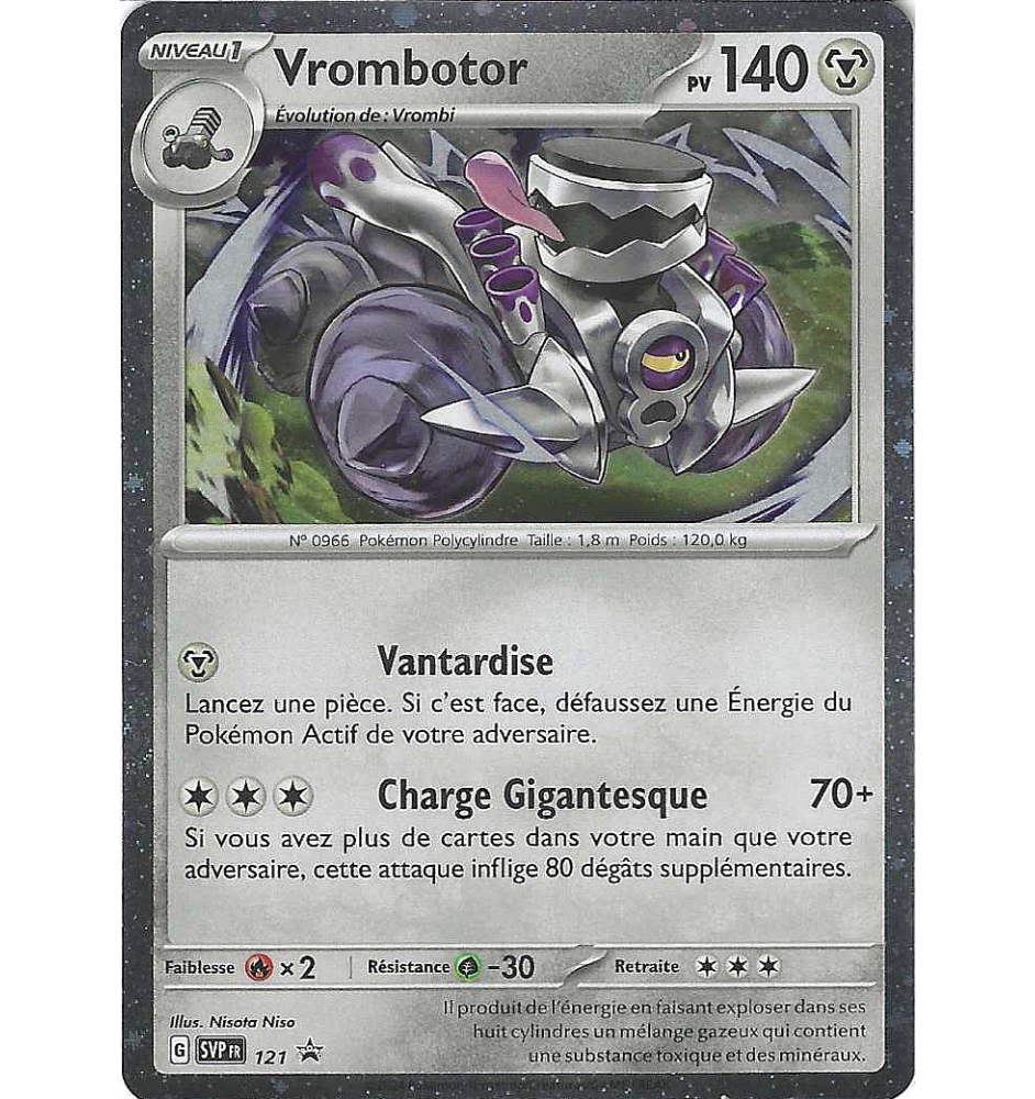 Vrombotor 121 Cosmo Holo Promo