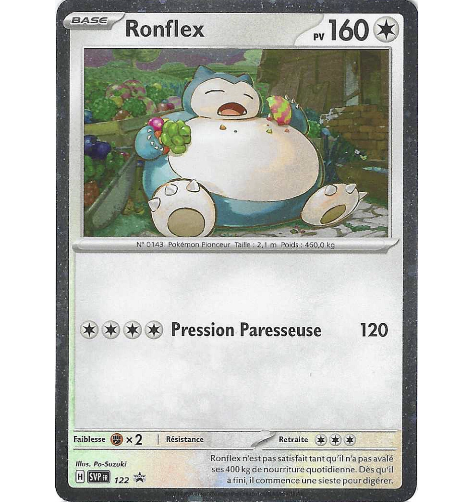 Ronflex 122 Cosmo Holo Promo