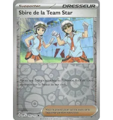 Team Star 195/197 Reverse Minion Trainer