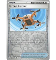Delivery Drone Trainer 178/193 Reverse