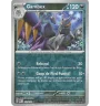 Gambex 122/182 Reverse