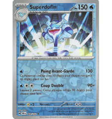 Superdofin 049/162 Reverse