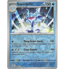 Superdofin 049/162 Reverse