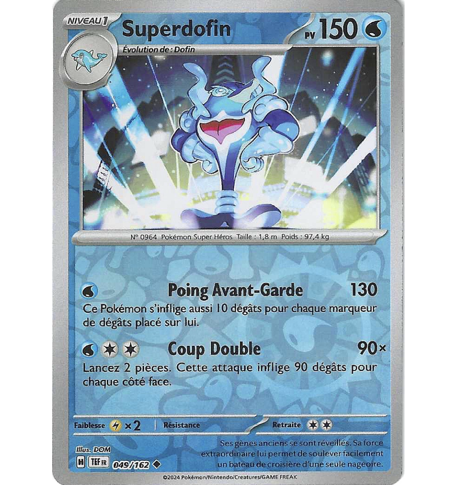 Superdofin 049/162 Reverse