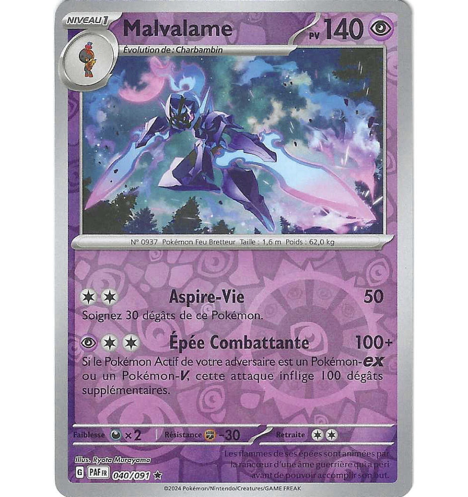 Malvalame 040/091 Reverse