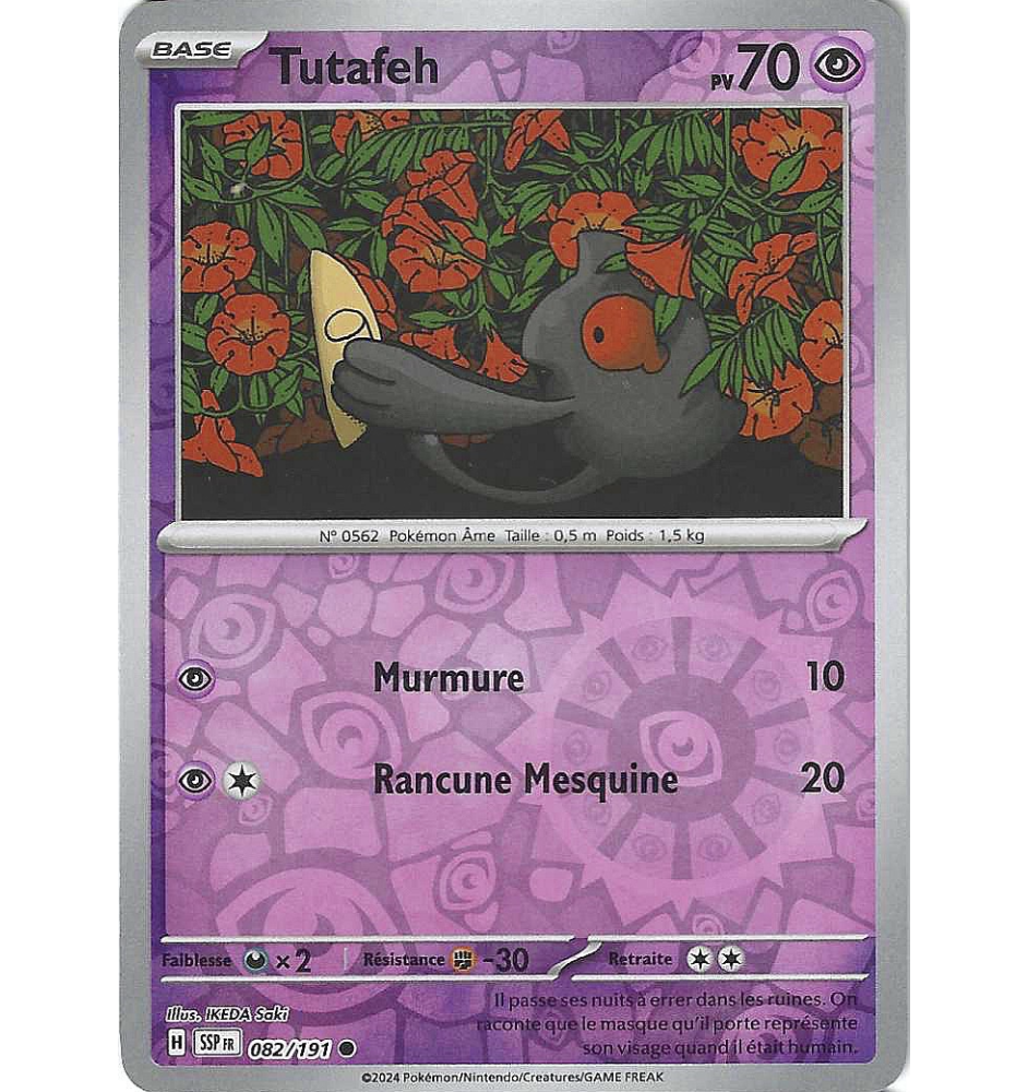 Tutafeh 082/191 Reverse