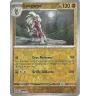 Lougaroc 117/197 Reverse OBF Flammes Obsidiennes