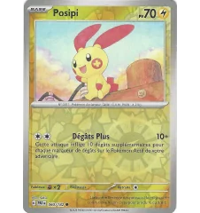 Posipi 060/182 Reverse
