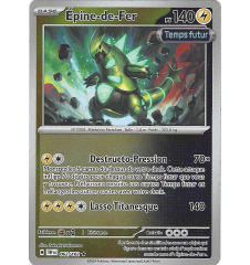 Epine-De-Fer 062/162 Reverse