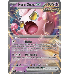 Hurle-Queue Ex 094/167