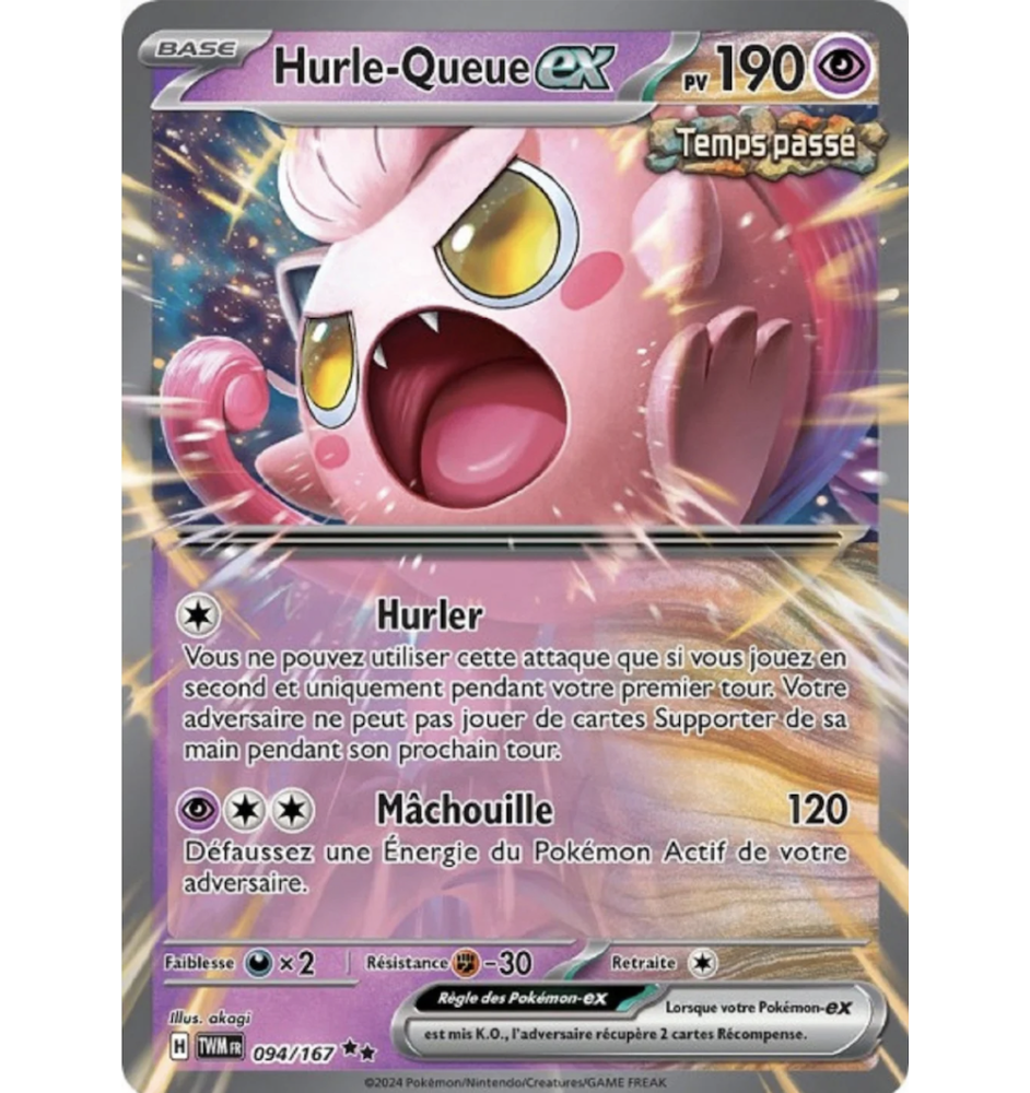 Hurle-Queue Ex 094/167