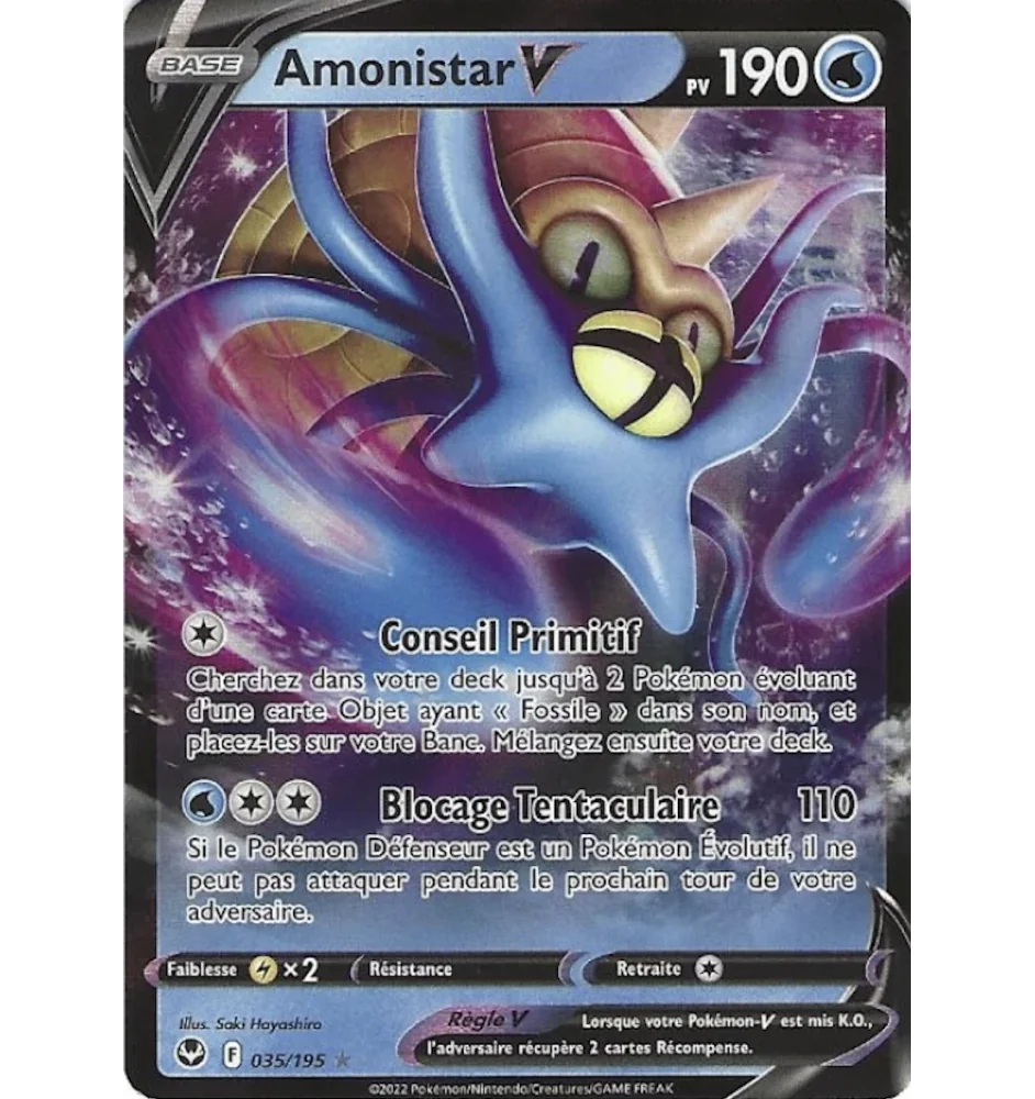 Amonistar V 035/195