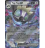 Tag-Tag ex promo 100
