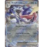 Amphinobi Ex 054 Promo