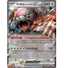 Ursaking Ex Lune Vermeille 141/167
