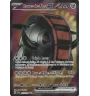 Roue-De-Fer Ex 233/198