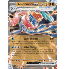 Amphinobi Ex 106/167