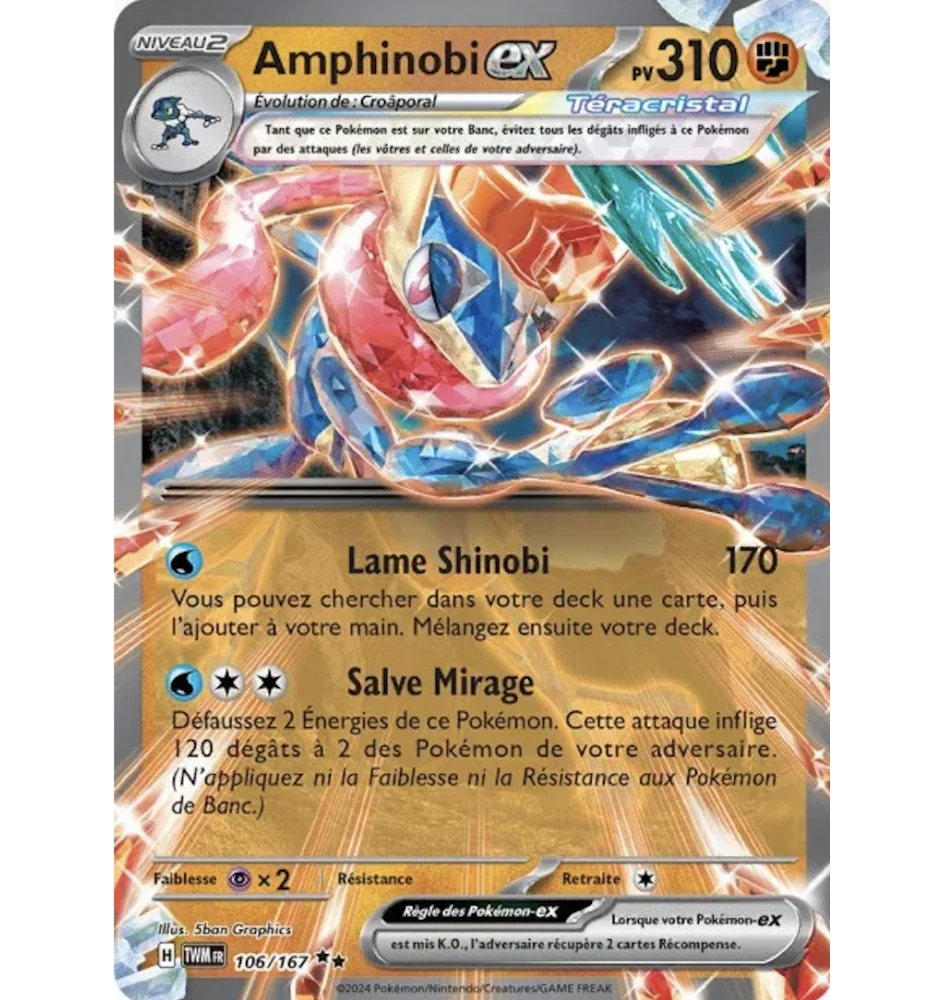 Amphinobi Ex 106/167