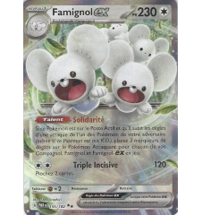 Famignol Ex 155/182 Blister