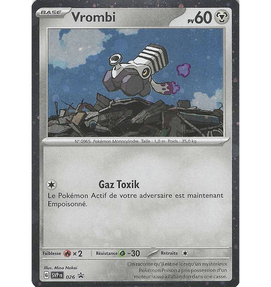 Vrombi 026 Cosmo Holo Promo