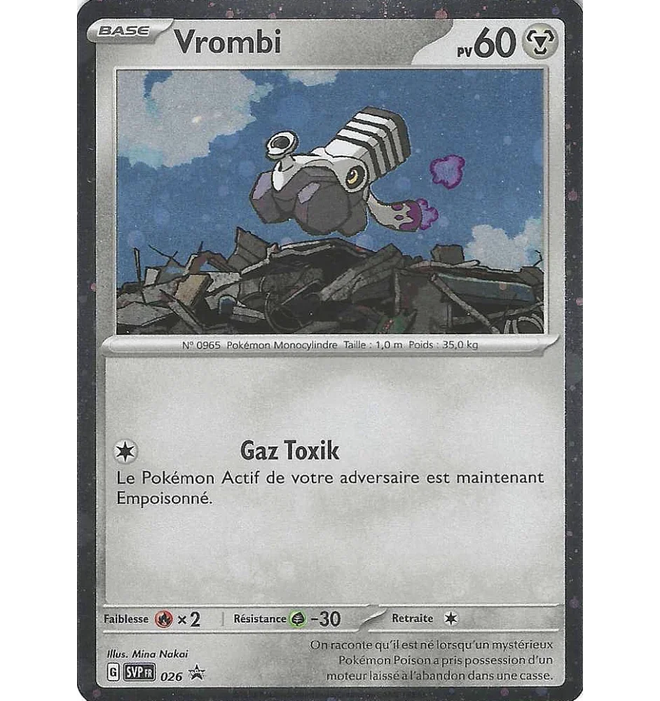 Vrombi 026 Cosmo Holo Promo