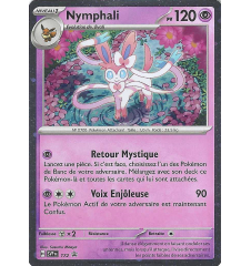 Nymphali 172 Cosmo Holo Promo