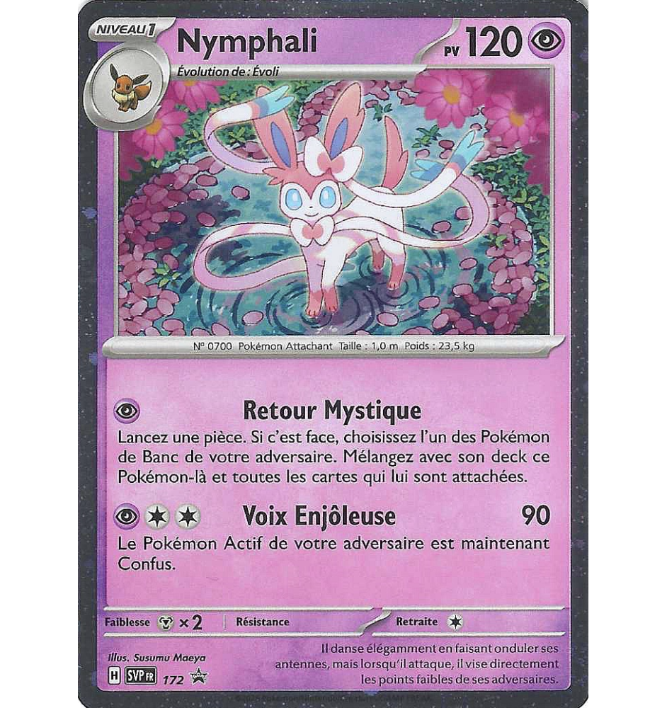 Nymphali 172 Cosmo Holo Promo