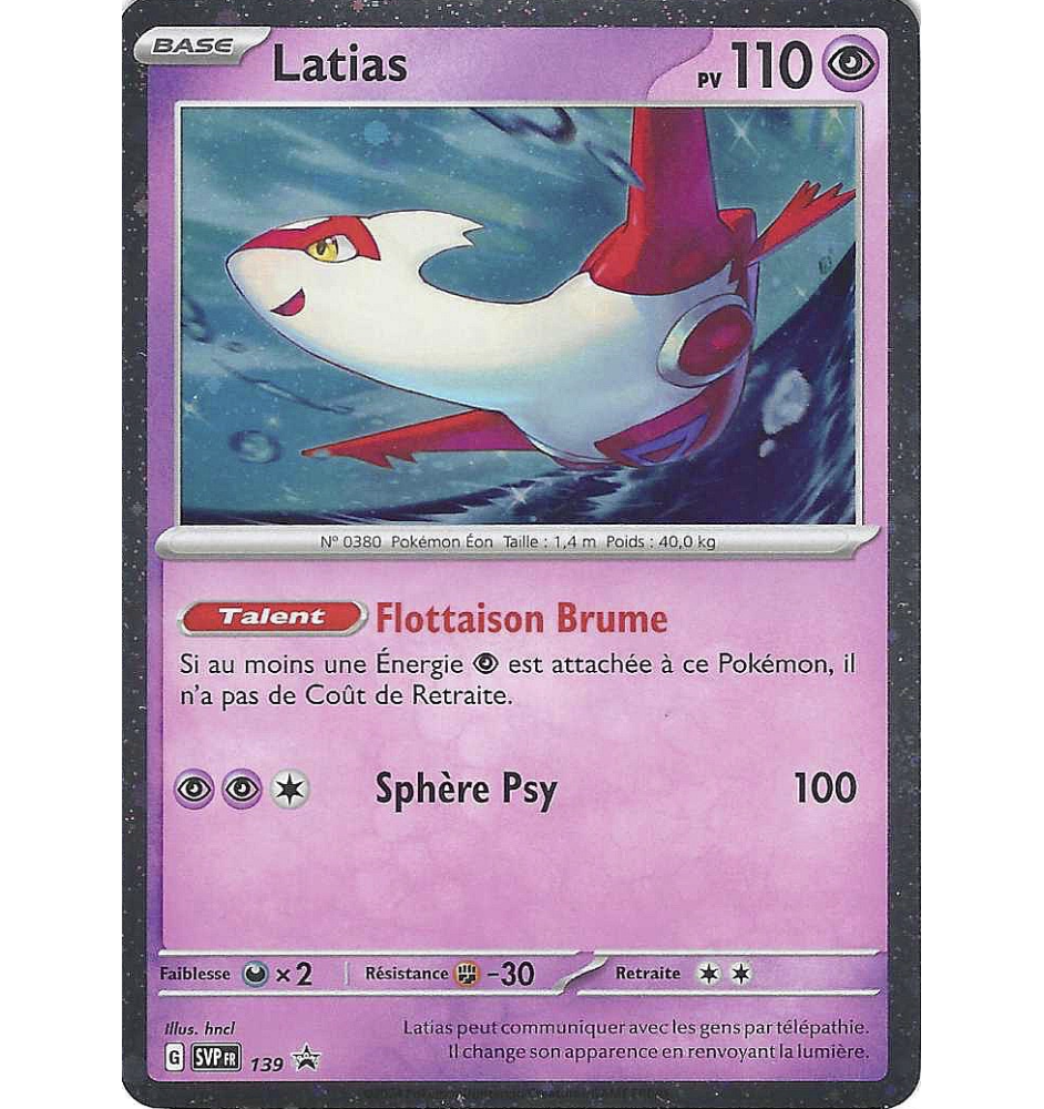 Latias 139 Cosmo Holo Promo