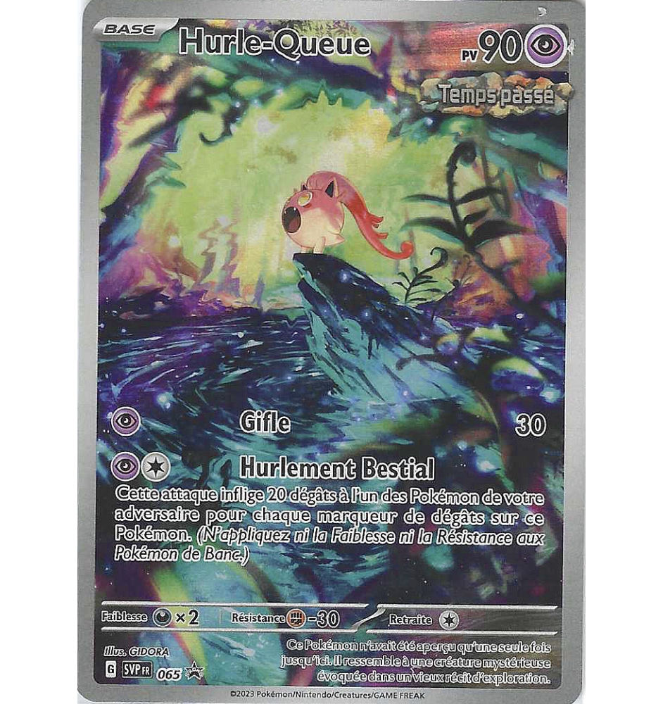 Hurle-Queue 065 Promo Blister